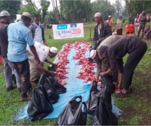 Ethiopia Qurbani2021