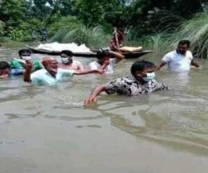 Emergency Relief for Bangladesh
